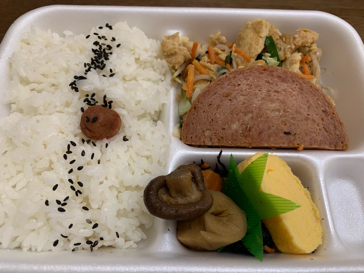 美浜アメリカンビレッジで夕食 Kkの日記