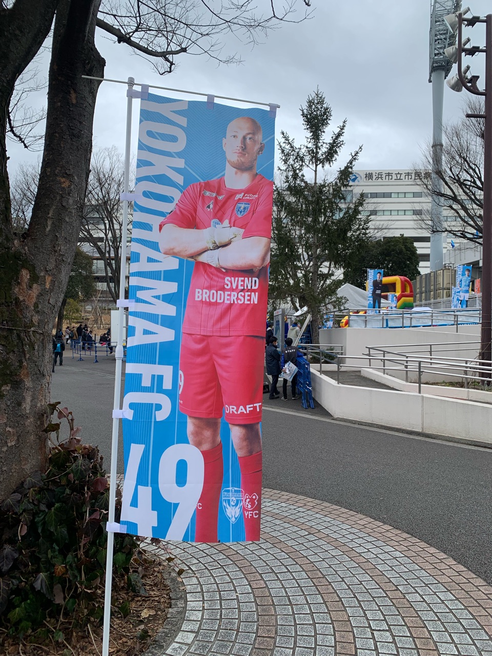 至福の週末が戻ってきた Kkの日記