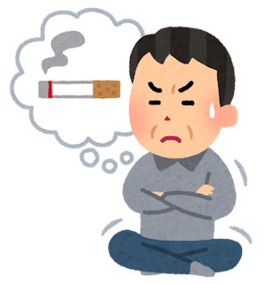 kinen_ojisan_iraira