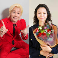 【悲報】二階堂ふみがカズレーザーと結婚した件について草