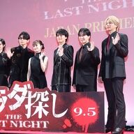 橋本環奈ついにホラーに帰還！これほんま涼しいホラーやんけ【悲報】