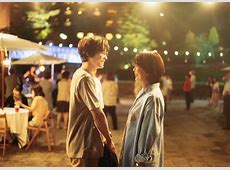 魅惑のファーストキス：松たか子、吉岡里帆、森七菜、松村北斗のセリフから彩る愛の物語