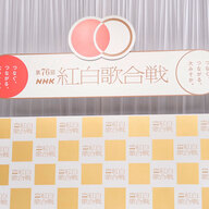 櫻坂46、ME:I落選にガチで草生えたわ！ま？