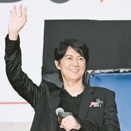 俺たちの福山雅治が帰ってきた！新宿でマジック大会開催中ｗｗ