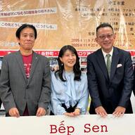 映画「道草キッチン」: 徳島の魅力が詰まった物語