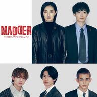 【五百城茉央主演！！】乃木坂46五百城茉央主演ドラマ『MADDER』の魅力を探る