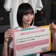 ま？遠藤さくらの明るさの秘訣が気になるやろがい！