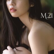 【朗報】牧野真莉愛の写真集『M.21』電子書籍決定やんけ！
