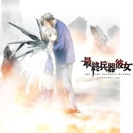 【悲報】全滅エンド作品の名作、意外と多くて草www