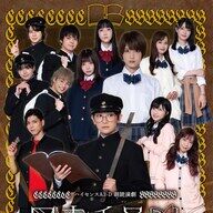 生駒里奈の新朗読劇、キービジュアルすげええええｗｗｗ