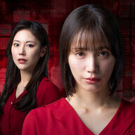 【朗報】中村ゆりか主演『＃裏アカ教師』が全話配信やんけ！