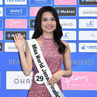 【朗報】ミス・ワールド・ジャパン2025ファイナリスト決定！星野アイもおるやんか！