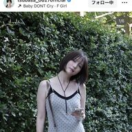 【悲報】本田翼、元カレにプロポーズされるって聞いたやんけ！！！