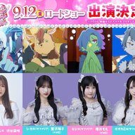 キミプリやばいｗｗｗ凪咲と≠MEがアイドルやってるってよ！ｗｗｗ