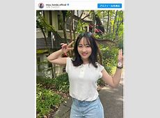 本田望結＆恒松祐里、きさらぎ駅で大冒険やんけ！