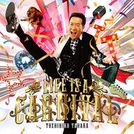 【悲報】田原俊彦が新曲でなんとオリコンランクインしたったｗｗ