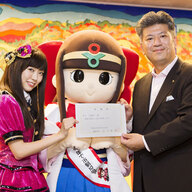 渡辺美優紀、奈良市の観光大使に就任した時の反応がｗｗｗ