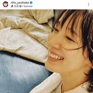 【朗報】吉岡里帆、すっぴんで可愛すぎると話題ｗｗ