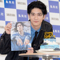 中島裕翔の1st写真集発売やけど、メンバーには渡すの恥ずかしいんやな？草