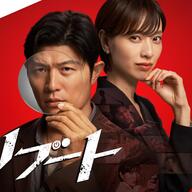 戸田恵梨香と共演！鈴木亮平の日曜劇場主演について徹底解剖