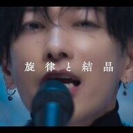 なんでTENBLANKがバイラル1位になったん？ノリヤバいｗｗｗ