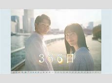 【映画館へ行こう！！】楚衛二＆上白石萌歌：一年を通じての成長と変化の記録
