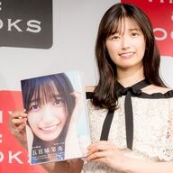 【初ヘアカラー】賀喜遥香のイメチェン報告