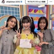 近藤千尋と超ときめき♡宣伝部の美人三姉妹トーク