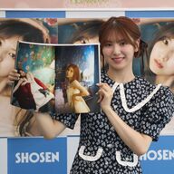 【朗報】菅原茉椰のセカンド写真集が爆誕！みんな買って億万長者にしてや！