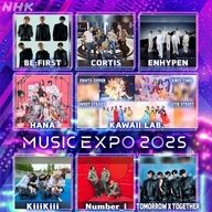 草！Number_iが再生数1億回突破した件ｗｗｗ