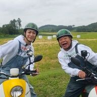 亀梨和也の爆笑充電旅！理容室で髪切ったらどうなるんや？草