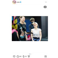 浜崎あゆみが激レアスニーカーを履いてて草ｗｗ