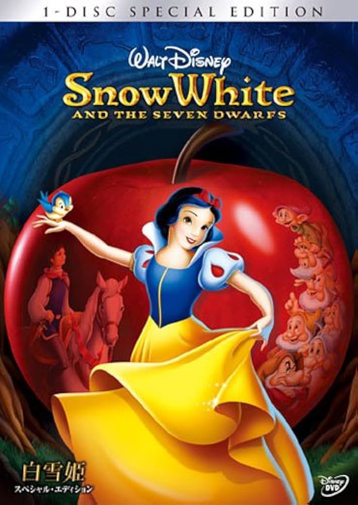 【実写版白雪姫！！注目！！】映画「白雪姫」とペ・スジのOST「Waiting On A Wish」の魅力