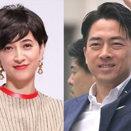 滝川クリステル、覚醒すｗｗｗファーストレディーの準備整ってきた件ｗｗｗ