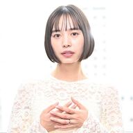 井桁弘恵『そこから先は地獄』始まるで！愛と暴力のせめぎ合いやん！