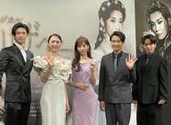 ま？伊藤あさひと中桐聖弥の共演って神やんけ！「エリザベート」必見やで！