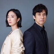 ちょｗNYで感動的な撮影してたらしいで！西島秀俊＆グイ・ルンメイｗｗ