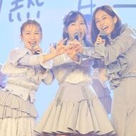 何これｗ AKB48の生配信で発表された武道館の内容がヤバすぎた件ｗｗｗ