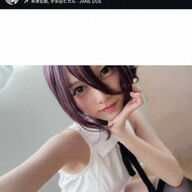 乃木坂46池田瑛紗、レゼコスプレでかわいすぎワロタｗｗｗ