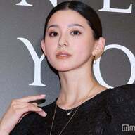 松井愛莉＆KOHEI結婚！おまえら祝福しなきゃダメやろｗｗｗ