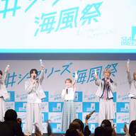 【朗報】M!LK文化祭でのアオノオトダンスレクチャー、ファン300人大喜びやんけ！