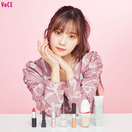 稲場愛香のコスメ事情、これが一軍やで！ま？知らんかったん？