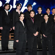 松本潤、山田裕貴の友情！『ちるらん』で何があったんや？草