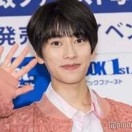 君としたキスはいつまでもｗｗ衝撃の金髪公開におまえらも大興奮www
