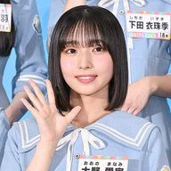 【朗報】佐藤優羽、日向坂46五期生で成長しまくりやんけ！