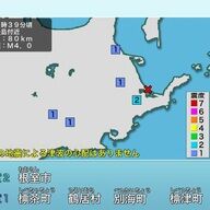 【警戒！！】南海トラフと関連する地震：三重県沖のM5.7の詳細分析と影響
