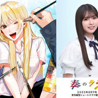 小川彩がギャル役で大暴れｗｗｗ『奏のララ』実写化でヒロインにｗｗｗ