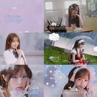 【朗報】チェ・イェナの新AL、BrownEyedGirlsのミリョ参加やんけ！