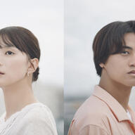 芳根京子と高橋海人が織りなす感動の物語『君の顔では泣けない』