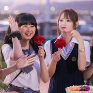 倉八音羽ってどうよ？